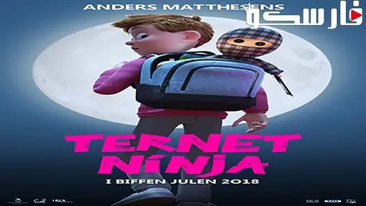 فيلم Checkered Ninja 2018 ايجي بست