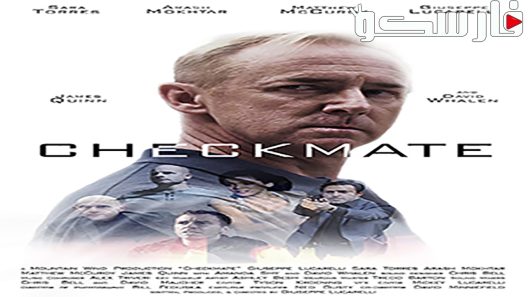 فيلم Checkmate 2019 ايجي بست