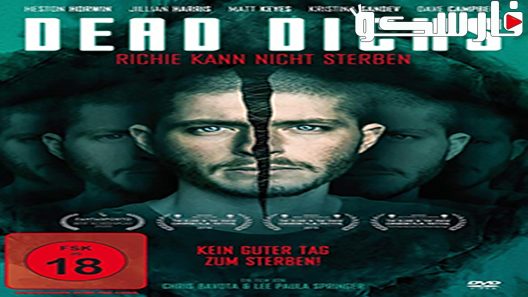 فيلم Dead Dicks 2019 ايجي بست