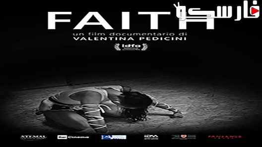 فيلم Faith 2019 ايجي بست