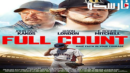 فيلم Full Count 2019 ايجي بست