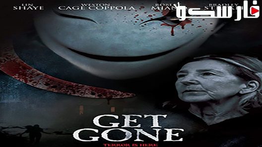 فيلم Get Gone 2019 ايجي بست