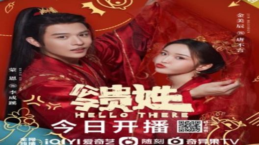 مسلسل مرحبًا بكم Hello There الحلقة 16 مترجم – اسيا تو تي في