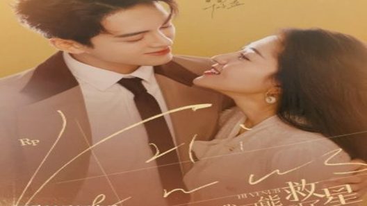 مسلسل مرحبا فينوس Hi Venus الحلقة 2 مترجم – اسيا تو تي في