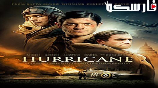 فيلم Hurricane 2018 ايجي بست