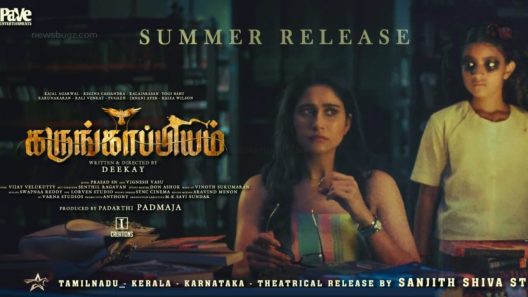 فيلم Karungaapiyam 2023 ايجي بست