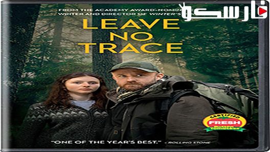 فيلم Leave No Trace 2018 ايجي بست