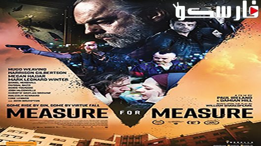 فيلم Royal Shakespeare Company: Measure for Measure 2019 ايجي بست