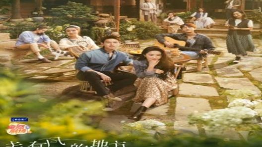 مسلسل قابل نفسك Meet Yourself الحلقة 5 مترجم – اسيا تو تي في