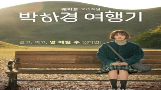 مسلسل يوم اجازة One Day Off الحلقة 6 مترجم – اسيا تو تي في