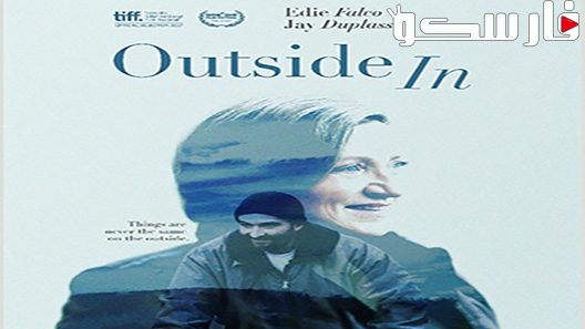 فيلم Outside In 2017 ايجي بست