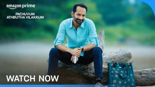 فيلم Paachuvum Albhuthavilakkum 2023 ايجي بست