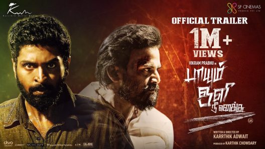 فيلم Paayum Oli Nee Yenakku 2023 ايجي بست