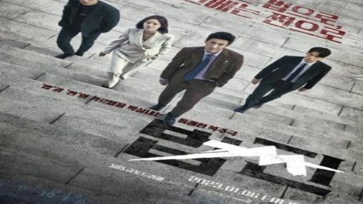 مسلسل الاسترداد: المال والسلطة Payback: Money and Power الحلقة 11 مترجم – اسيا تو تي في