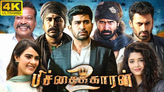 فيلم Pichaikkaran 2 2023 ايجي بست