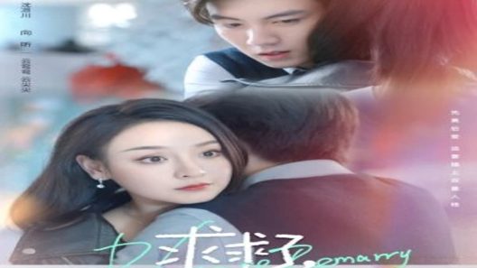 مسلسل من فضلك تزوج ثانية Please, Remarry الحلقة 18 مترجم – اسيا تو تي في