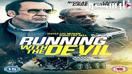 فيلم Running with the Devil 2019 ايجي بست