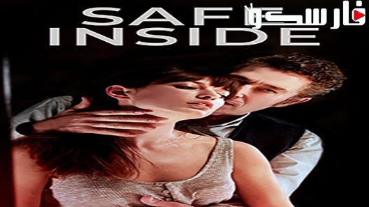 فيلم Safe Inside 2019 ايجي بست