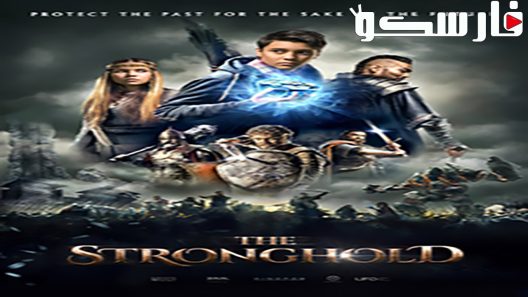 فيلم Storozhova Zastava 2017 ايجي بست