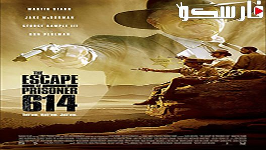فيلم The Escape of Prisoner 614 2018 ايجي بست