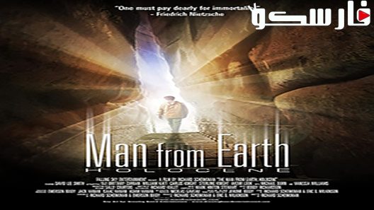 فيلم The Man from Earth: Holocene 2017 ايجي بست