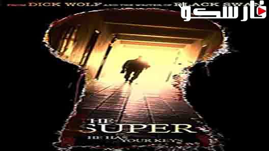 فيلم The Super 2017 ايجي بست