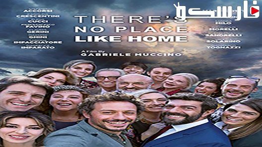 فيلم There Is No Place Like Home 2018 ايجي بست
