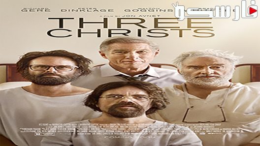 فيلم Three Christs 2017 ايجي بست