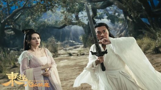 فيلم Travel to the east 2023 ايجي بست