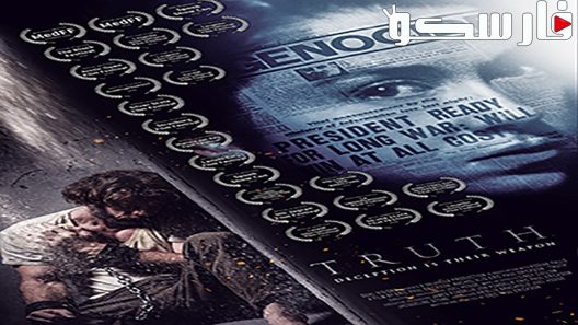 فيلم Truth 2018 ايجي بست