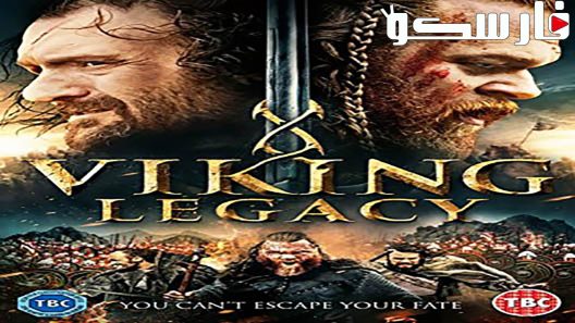 فيلم Viking Legacy 2017 ايجي بست