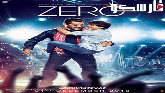 فيلم Zero 2018 ايجي بست