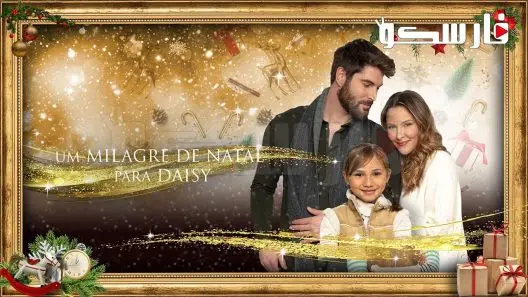 فيلم A Christmas Miracle for Daisy 2021 ايجي بست