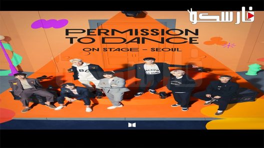 فيلم BTS: Permission to Dance on Stage 2022 ايجي بست