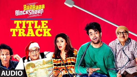 فيلم Baa Baaa Black Sheep 2018 ايجي بست