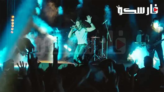 فيلم Baris Akarsu Merhaba 2022 ايجي بست