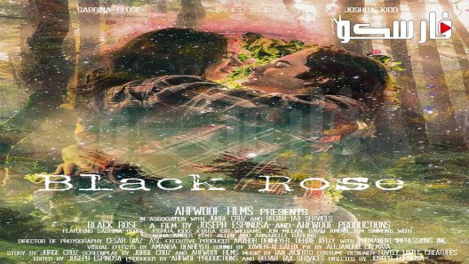 فيلم Black Rose 2023 ايجي بست