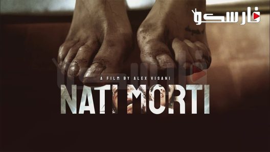 فيلم Born Dead 2021 ايجي بست