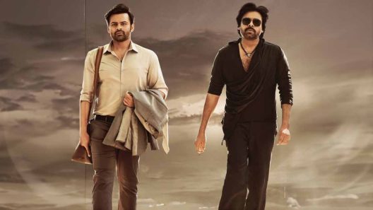 فيلم Bro 2023 ايجي بست