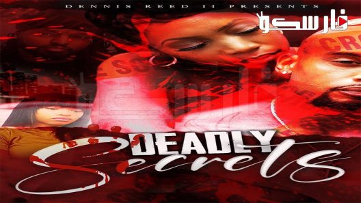 فيلم Deadly Secrets 2022 ايجي بست
