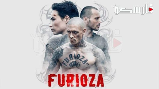 فيلم Furioza 2021 ايجي بست