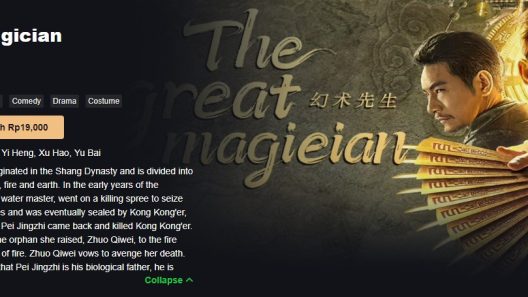 فيلم GREAT MAGICIAN 2023 ايجي بست