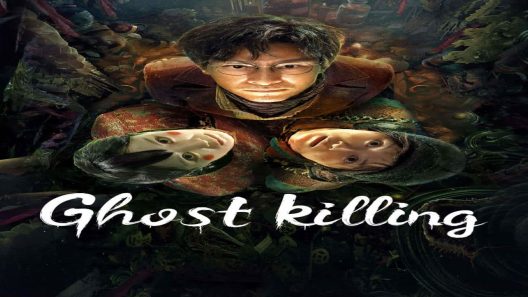 فيلم Ghost killing 2023 ايجي بست