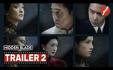 فيلم Hidden Blade 2023 ايجي بست