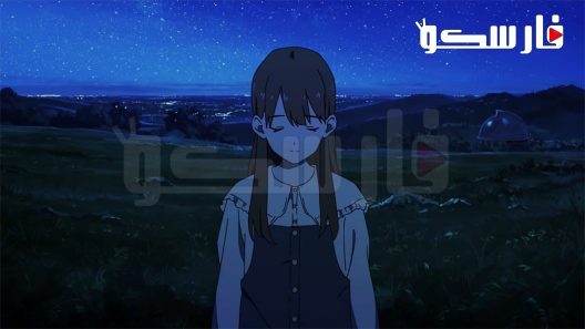 فيلم Ichiban Chikakute Tooi Hoshi 2021 ايجي بست