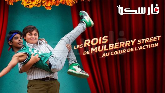 فيلم Kings of Mulberry Street: Let Love Reign 2023 ايجي بست