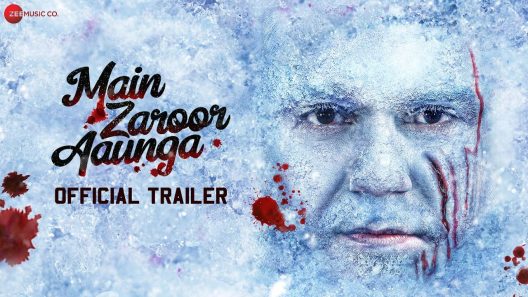 فيلم Main Zaroor Aaunga 2019 ايجي بست