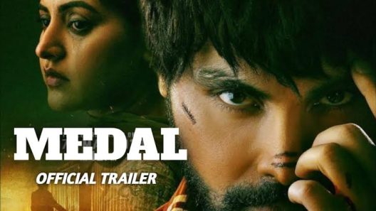 فيلم Medal 2023 ايجي بست