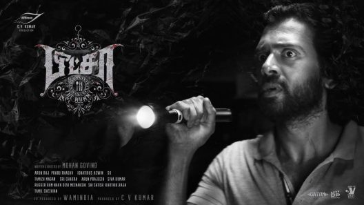 فيلم Pizza 3 The Mummy 2023 ايجي بست