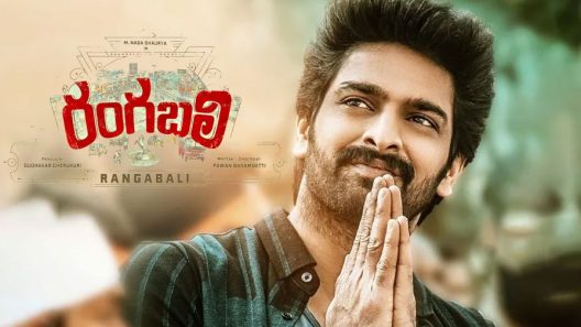 فيلم Rangabali 2023 ايجي بست